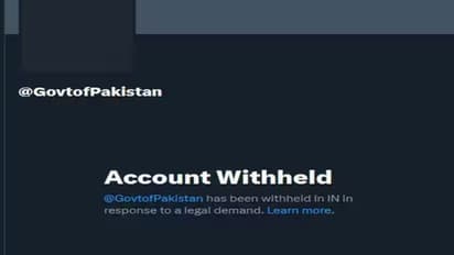 Jammu Kashmir terror attack Pakistan Governments X Account Suspended in India Over Pahalgam Attack bsm