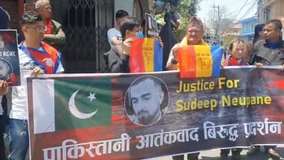 Protests for Sudeep Neupane in Nepal outside Pak embassy