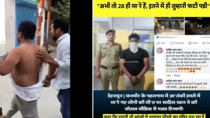 Dehradun man Pahalgam remark