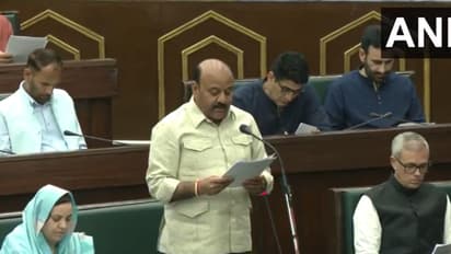 Jammu Kashmir Assembly