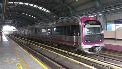 Namma Metro