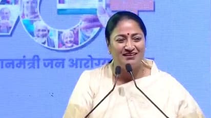 Delhi CM Rekha Gupta Unveils Ayushman Vay Vandana Yojana for Seniors