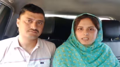 CRPF Jawan Pakistani wife