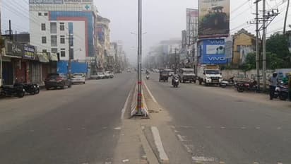 Chikkamagaluru Bandh