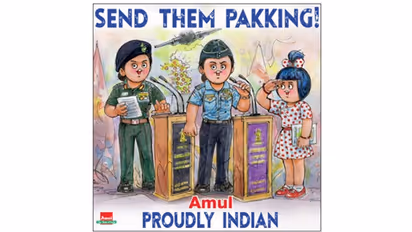 Amul