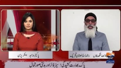 Pannun on Pak channel