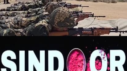 BSF post name after Sindoor