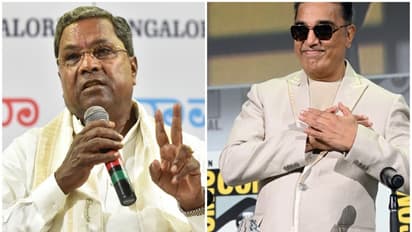 Siddaramaiah/Kamal Haasan