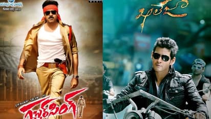 gabbar singh, khaleja 