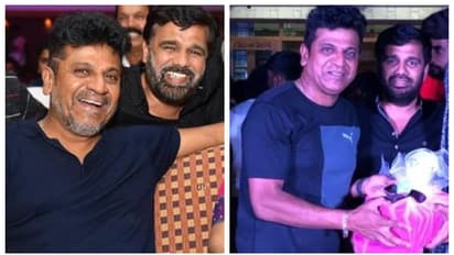 Soorappa Babu Shivarajkumar