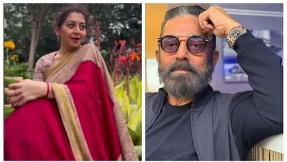 Sudharani Kamal Haasan