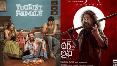 thug life, tourist family 