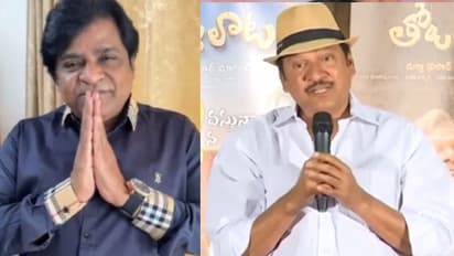 Ali responds to Rajendra Prasad controversial comments