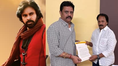 Hari Hara Veera Mallu