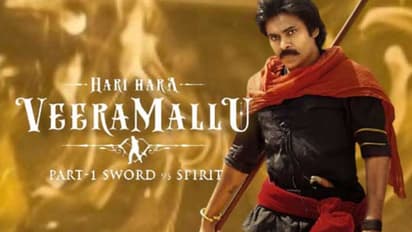 Hari Hara Veera Mallu