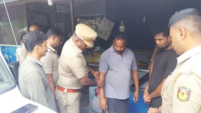 Kattappana cannabis case