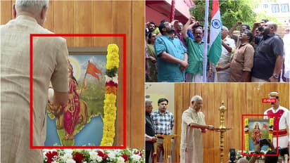 bharath matha controversy