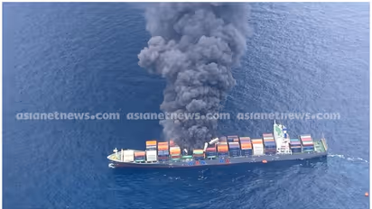 ship fire 