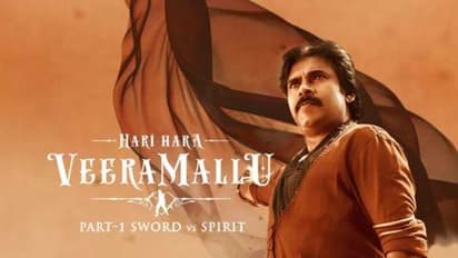 Hari Hara Veera Mallu