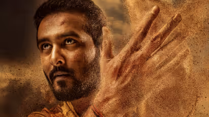 SHANE NIGAM 25th movie balti Title Glimpse