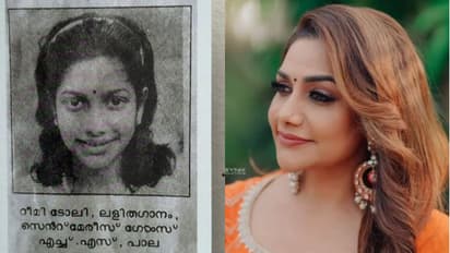 rimi tomy shares an old news paper cutting with her picture from school days