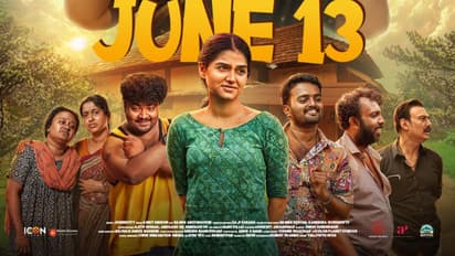 Vyasana Sametham Bandhu Mithradhikal to be released tomorrow