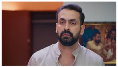 ishttam mathram serial review