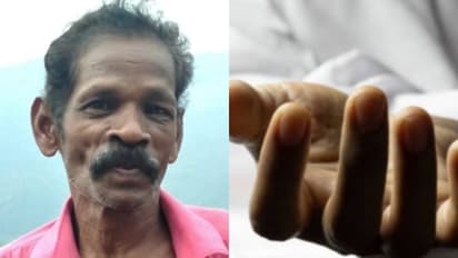 man died due to heart attack