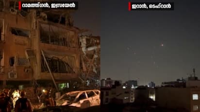 Iran Israel conflict