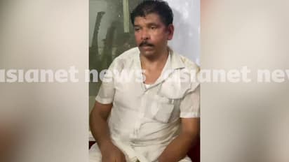 hidden camera arrest