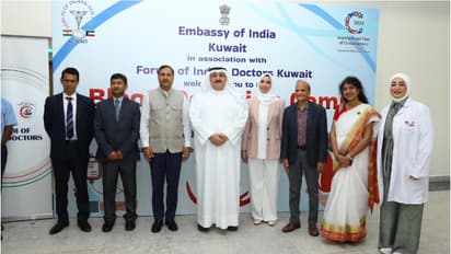 blood donation camp inauguration