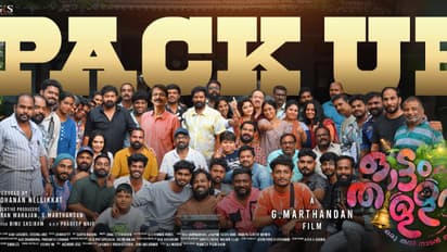 ottam thullal malayalam movie wrapped shooting g marthandan vijayaraghavan 