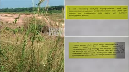 Aranmula controversy