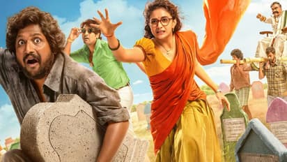 Keerthy Suresh Uppu Kappurambu movie