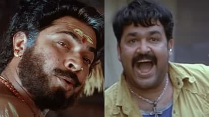Mammootty, Mohanlal