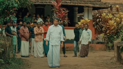 Madura Kanakku malayalam movie trailer