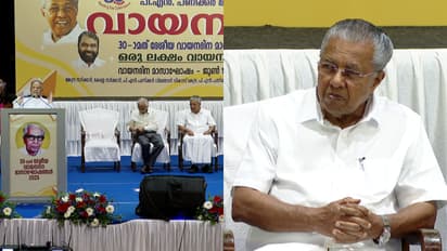 Pinarayi Vijayan Angry