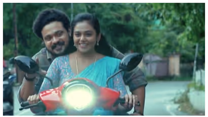 chembaneerpoovu serial review 