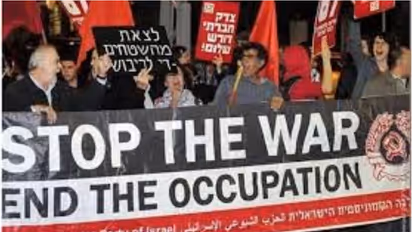 Communist party of Israel