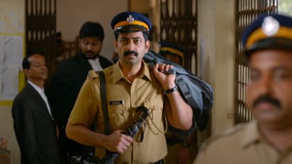 flask malayalam movie teaser saiju kurup