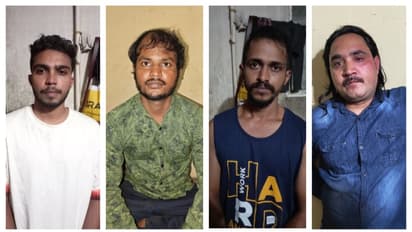 ganja seized and 4 arrested 