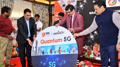 BSNL Quantum 5G FWA