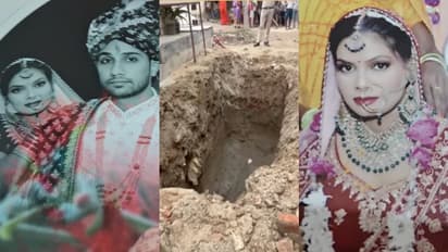 Faridabad dowry murder