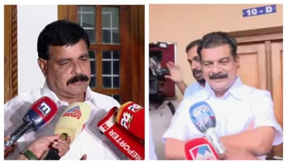 nilambuir byelection