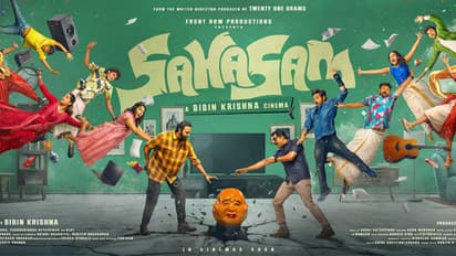 Sahasam