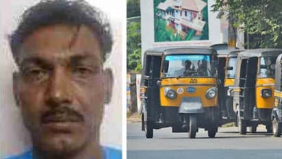 auto abuse attempt arrest