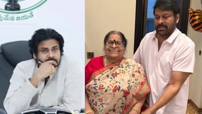 Chiranjeevi Mother Anjanadevi