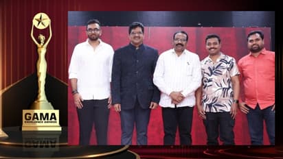 GAMA Awards 2025 Grand Event in Dubai with Theme Song Launch