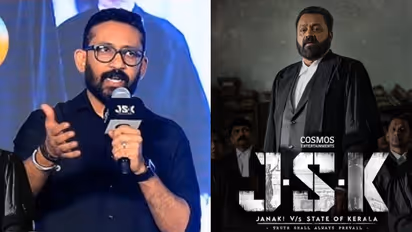 Janaki vs state of kerala