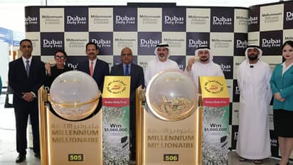 dubai duty free draw